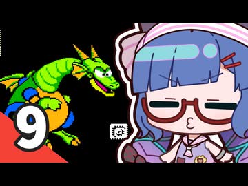 【ロックマン2】ウナきりがロックマン2を遊ぶようです Part9【VOICEROID実況】