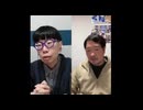 ニンポー（千代豊和）　正月三が日