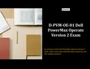 D-PVM-OE-01 Dell PowerMax Operate v2 Training Questions