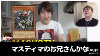 HIKAKIN ツッコミ