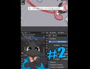 ▶Live Drawing◀ On the Sanctified Dimension Pt.2
