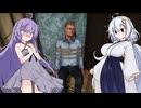 【Contraband Police】ゆかあかの国境検問 #7