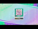チュウニズムバース　ベーシックをやってみる
