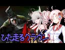 【DbD】自由形DBD １５３本目【ソフトウェアトーク実況】