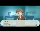 【ペルソナ3ポータブル】あの頃の記憶と共に【実況】part134 ※ネタバレあり