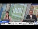 【小川千奈】せんちゃんの「本田さんステッカー」の質問で本田さんがフリーズ【本田竜也】