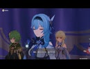 原神プレイ動画シーズン4　その408