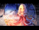 【星尘Infinityオリジナル曲】First Christmas [中国語/日本語字幕] 初めてのクリスマス