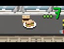 【Cataclysm:DDA】そよぎサバイバル #7
