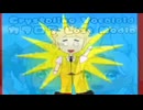 (FOUND ON YOUTUBE) Memerizer Swap AU (ORIGINAL)
