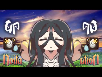 反面教師のnoita_卵 from the far eastの回【中国うさぎ実況】