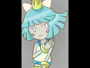 パイぞうくんとパイン姫