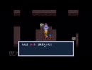 【実況】ブレスオブファイア 竜の戦士 #11