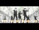 【MMDツイステ】 7人でライムライト 【ポムとスカラとエーデュース】