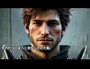 キモヲタ男爵　第189話　怒鳴るキモヲタと震えるキーラ