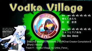 Vodka Village【Hard bass】 - by Urtica_Ferox_