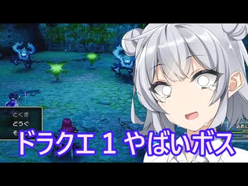 エッチな冒険者たちと最強のオリキャラ【VOICEROID実況プレイ】