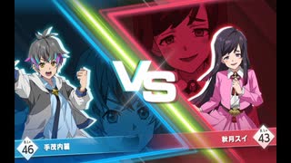 #12　爆発回転‼【ベイブレードエックス　XONE】実況プレイ