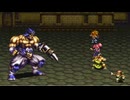 ルドラの秘宝をてけてけ実況 part32