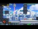 【EXTRA3 メトロポリス】ソニックフォース