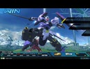 【EXVS2OB】ガンダム・キマリスヴィダール視点 Part23