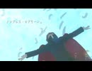 【APヘタリアMMD】 『ノンブレス・オブリージュ』_日（るなち様ver）【モーション配布】
