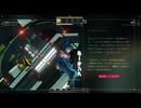 【シチズンスリーパー】★別れ★実況プレイPart35
