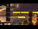 【シャドウストーリー】【SECRET2 市街地】ソニックフォース