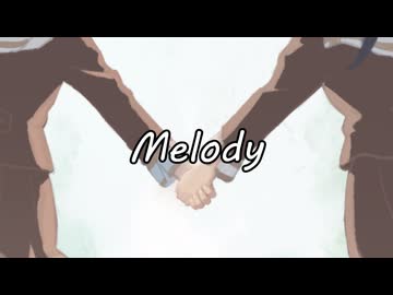 Melody / 宮舞モカ
