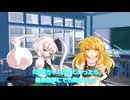 ～過去作投稿～（ゆっくり茶番劇）双銘学園高等部　第十章　「期末テスト勉強開始？？」