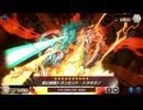 【遊戯王マスターデュエル】【VOICEVOX実況】俺得決闘記853【DC-1st】