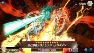 【遊戯王マスターデュエル】【VOICEVOX実況】俺得決闘記853【DC-1st】