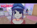 キュートな帽子の元気娘【MiSide : ミサイド】#4