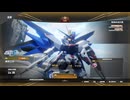 PS4破解版配信-SD高達：激鬥同盟-自由高達-第二期 (5)