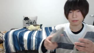 めじろう「syunkaさんに凸しようかな♡」