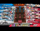 先行き不安なワンダーランドウォーズ889@アリス EX06