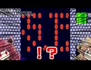 【マリオメーカー】4が大好きなキッズ　幼少期(10年前)に作ったコースを遊ぶ【WiiU】【ボイスロイド実況】#8