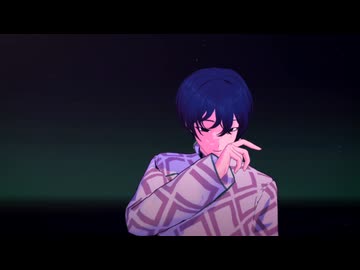 【カリスマMMD】命綱【本橋依央利】