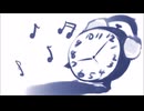 wake up!