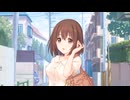 …今度、お礼するね