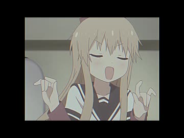あ
