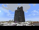 【VOICEPEAK実況プレイ?】雑談Minecrafter (2)