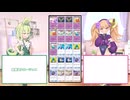 【超爆速ドローフラージェス】メスメスガキガキのポケポケ Part16
