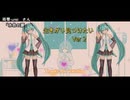 生きがい見つけたい Ver2