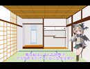 私はいろんな世界でどう生きるパート６