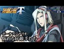 【スパロボT初見実況】ボーナスシナリオ「悩める好敵手たち」