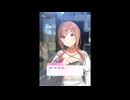【実況】学園アイドルマスター　莉波と行くNIA◆アラサー初めての学園生活◆part3