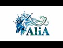 【UTAU】ゆっくり霊夢が歌うかくれんぼ/AliA
