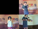 sure／Every Little Thing