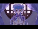 トリコロージュ／にもら【歌ってみた】